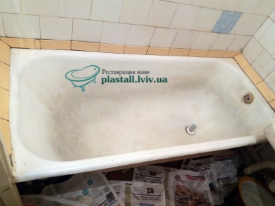 Восстановление эмали ванны в Бродах